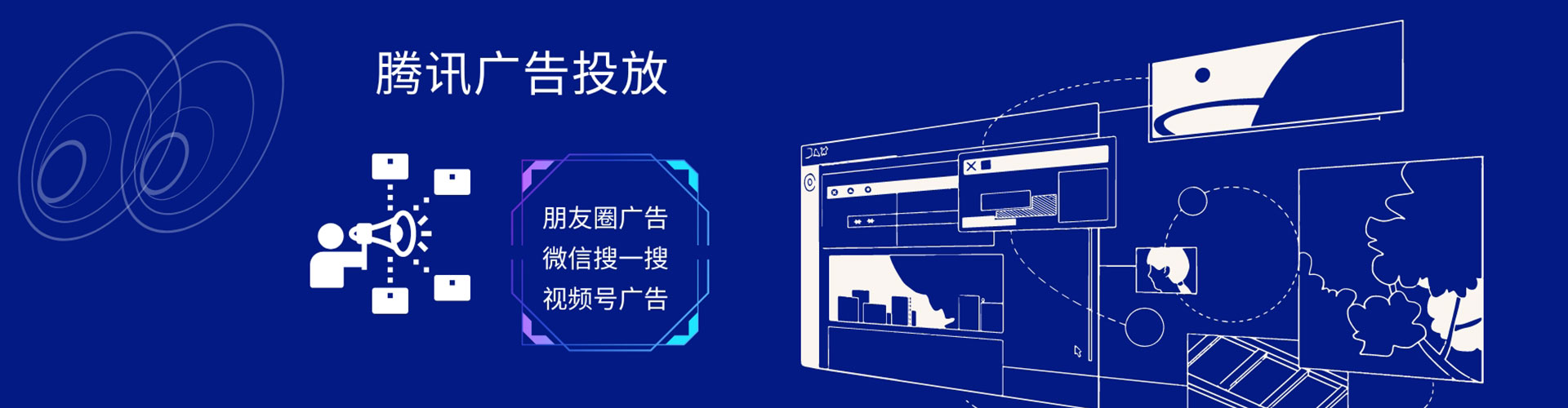 蕉岭百度充值高返点