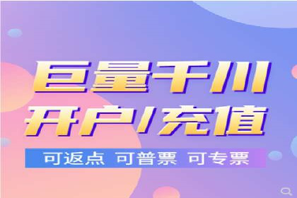 竞价SEM策略在金融行业的成功实践