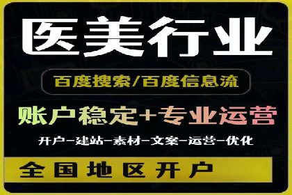 充值返点优惠解析：揭秘商家优惠模式